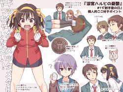 asahina mikuru from suzumiya haruhi no yuuutsu by taiki (6240taiki)