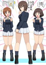 akiyama yukari from girls und panzer by omachi (slabco)