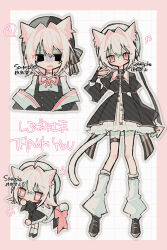 sayo (voicevox) from voicevox