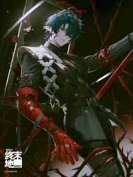 arknights fan art