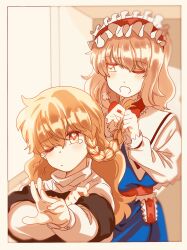 alice margatroid from touhou