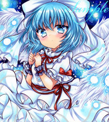 mai (touhou) from touhou by rui (sugar3)