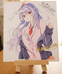 reisen udongein inaba from touhou