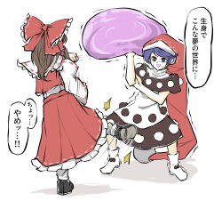 doremy sweet from touhou by peroponesosu.