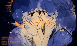 fatal frame fan art