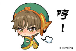 li syaoran from cardcaptor sakura