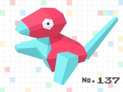 porygon from pokemon