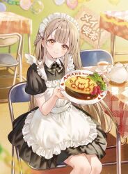 Booru post from safebooru.org