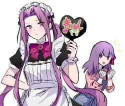 matou sakura from fate/grand order