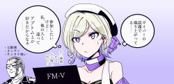 kantai collection fan art