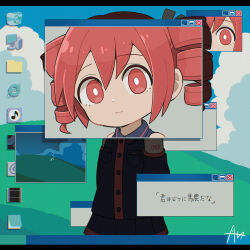 kasane teto from internet explorer by sato (r017xts117)