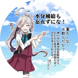 asashimo (kancolle) from kantai collection