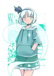 konpaku youmu from touhou by rangycrow