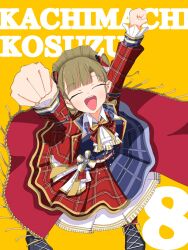 kachimachi kosuzu from love live!
