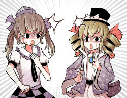himekaidou hatate from touhou by peroponesosu.