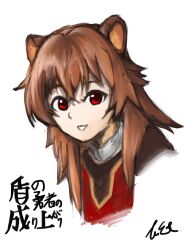 raphtalia from tate no yuusha no nariagari
