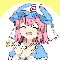 saigyouji yuyuko from touhou