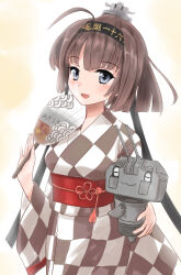 chou-10cm-hou-chan from kantai collection by kitagawa mikio