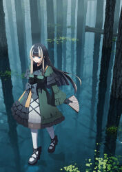 juufuutei raden from hololive