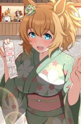matikanefukukitaru (umamusume) from umamusume