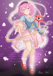 komeiji satori from touhou