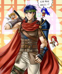 ike (fire emblem) from fire emblem by yuino (fancy party)