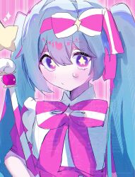 hatsune miku from ima sugu rinne (vocaloid)