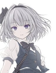 konpaku youmu from touhou by mimi (rasy5002)