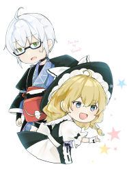 kirisame marisa from curiosities of lotus asia by minatsuki yurara