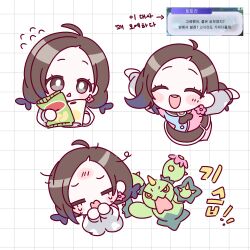 maractus from pokemon