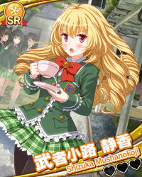 Booru post from safebooru.org