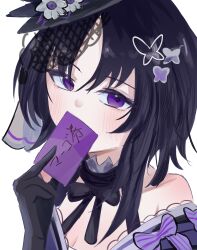 mahou shoujo no majo saiban fan art