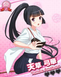 Booru post from safebooru.org