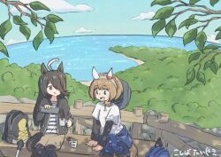 manhattan cafe (umamusume) from umamusume