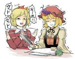 aki minoriko from touhou by peroponesosu.