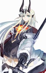 reed (arknights) from arknights