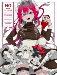 baobhan sith (fate) from fate/grand order