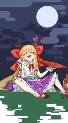 ibuki suika from touhou