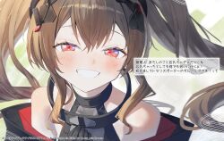 angelina (arknights) from arknights