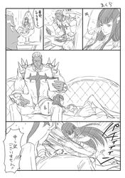 gamagoori ira from kill la kill by 923