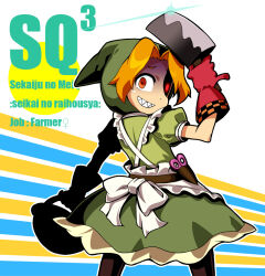 farmer (sekaiju) from sekaiju no meikyuu by kurono