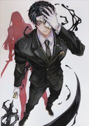 rien (project moon) from limbus company