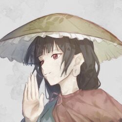 yatadera narumi from touhou