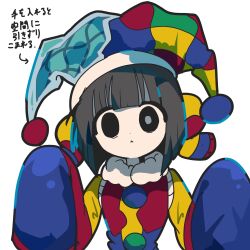 original fan art