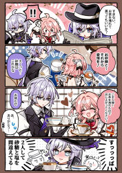 female detective (silver palace) from silver palace