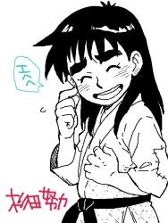 sugita doryouku from tottemo! luckyman by tegaki