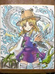 mishaguji from touhou