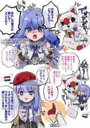 Booru post from safebooru.org