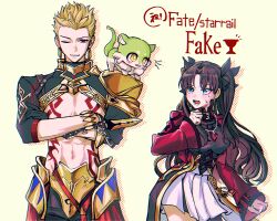 gilgamesh (fate) from fate/stay night