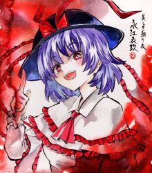 nagae iku from touhou by kabaji
